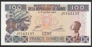 Gwinea 100 franków 1998 - stan bankowy UNC