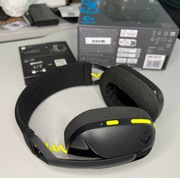 Słuchawki dla graczy Logitech G435 na gwarancji