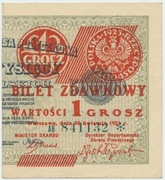 II RP, 1 grosz 1924 AB 841132* - prawa połowa