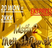 Metin2 YANG POLSKA 20 WON/2KKK JESTEM ONLINE ! 