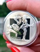 Srebrna moneta Białoruś 20 rubli Zapasy 2003