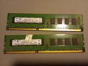 Samsung M391B5673FH0-CF8 - 2GB DDR3 ECC