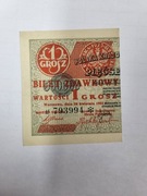 1 Grosz 1924 Bilet Zdawkowy  AF* lewa połowa 