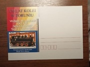 150 lat kolei w Toruniu 
