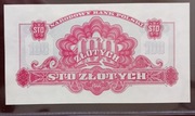 100 zł złotych 1944 - reprint z 1974 r. - stan 1