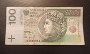 Banknot 100 zł. Ciekawy numer - Radar