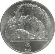 San Marino 5 lire 1975, KM#42