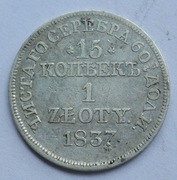 15 kopiejek = 1 złoty 1837