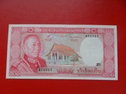Laos 500 Kip (1974) Pick 17 UNC-