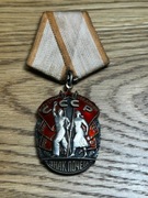 Order Odznaka Honorowa sn 717445