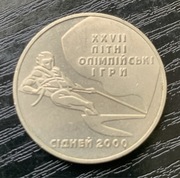 Ukraina 2 hrywny, 2000 żeglarstwo
