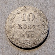 10 groszy 1840 rok