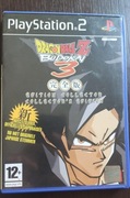 Dragon Ball Z Budokai 3 Collector's Edition - PS2