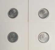 5 gr groszy 1962 - stan 1 komplet 4 szt