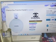 Chanel Chance 110 ml