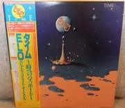 ELECTRIC LIGHT ORCHESTRA TIME JAPAN OBI WINYL LP