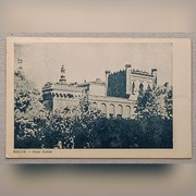 Kielce - Stary Zamek - przedwojenna