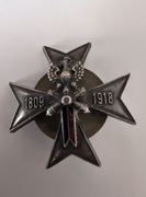 Odznaka 7 Pułku Artylerii Konnej