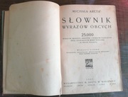Słownik wyrazów obcych M.Arcta z 1921r