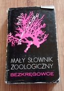 BEZKRĘGOWCE MAŁY SŁOWNIK ZOOLOGICZNY stan BDB