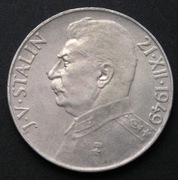 Czechosłowacja 50 koron 1949 - Stalin - srebro