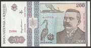 Rumunia 200 lei 1992 - stan bankowy UNC