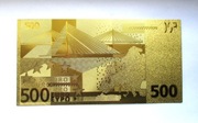 Kolekcjonerski Banknot 500 EURO Pozłacany
