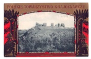 PTK - Sochaczew Zamek ok 1910