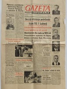 Gazeta Toruńska 23 grudnia 1971 r. - UNIKAT !