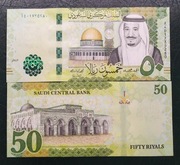 Arabia Saudyjska  50 riali 2021 UNC