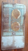 Banknot ll RP 50 zł 1929 rok Seria EY