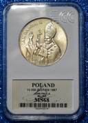 10000 ZŁ JAN PAWEŁ II 1987 MS68 (2)
