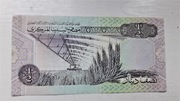 1/2 dinara banknot Libia 