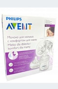 Laktator Avent Philips R