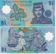 BRUNEI 1 Ringgit P-22 1996 POLIMER UNC 