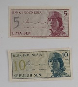 zestaw banknotów 5 i 10 sen  , Indonezja ,  2 szt 