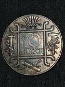 10 złotych 1934 Stara moneta Polska wykopki monet
