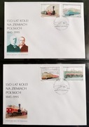 FDC 3393-96 150 lat kolei na ziemiach polskich