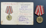 Medal 30 lat Armii Radzieckiej ZSRR z legitymacją