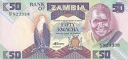 Zambia - 50 Kwacha - 1986-88 - P28- St.1
