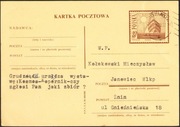 Cp 316.12 s.X.70 Grudziądz - Janowiec Wlkp.