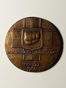 Medal Zgrupowanie Radosław 1 VIII - 2 X 1944