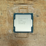 Procesor Intel Core i7-6700 3,4GHz LGA1151 BOX #3