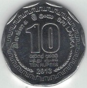 Sri Lanka 10 rupii 2013  26,4 mm nr 2