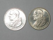 1000 zł x 2 szt. Jan Paweł II 1982 1983 