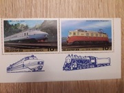 Znaczki pocztowe -  Korea północna