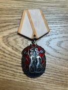 Medal Rosja Order Odznaka Honorowa