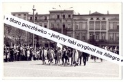 OSTRÓW WIELKOPOLSKI - PRL 1 MAJA Rynek Motozbyt