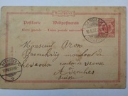 Karta pocztowa Niemcy-Szwajcaria, 1897 r., jidysz