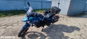 SPRZEDAM MOTOCYKL BMW GS